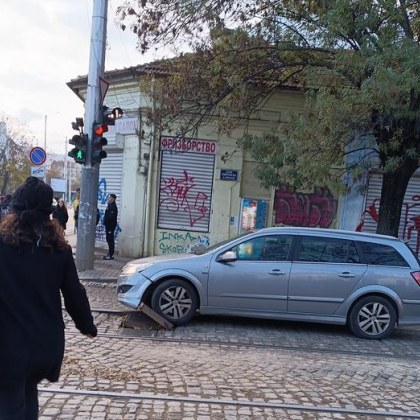 Неприятен инцидент на пътя в София стана повод жена да