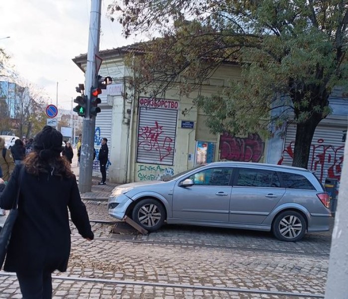 Неприятен инцидент на пътя в София стана повод жена да