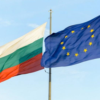 Европейската комисия одобри изменения план на България за възстановяване и