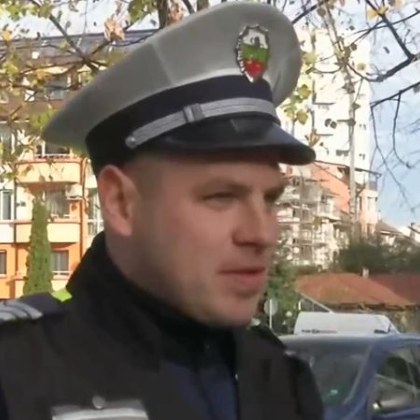 Ето кой е пътен полицай на годината
