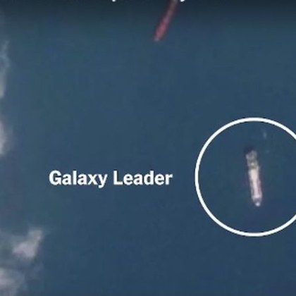 Отвлеченият от хусите кораб Galaxy Leader е закотвен в близост