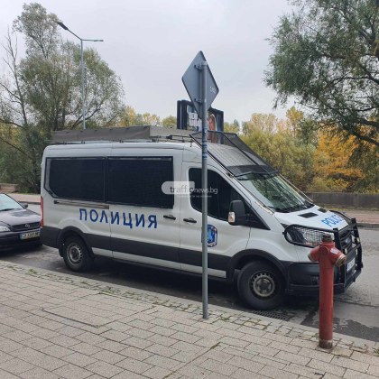 Нова акция на ГДБОП в местната кабеларка DCC, униформени претърсват офиса в Пловдив