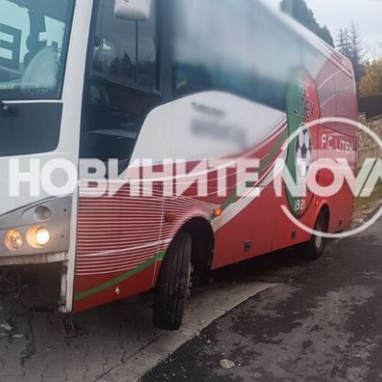 Разкриха вероятната причина за смъртта на водача от катастрофиралия автобус с деца