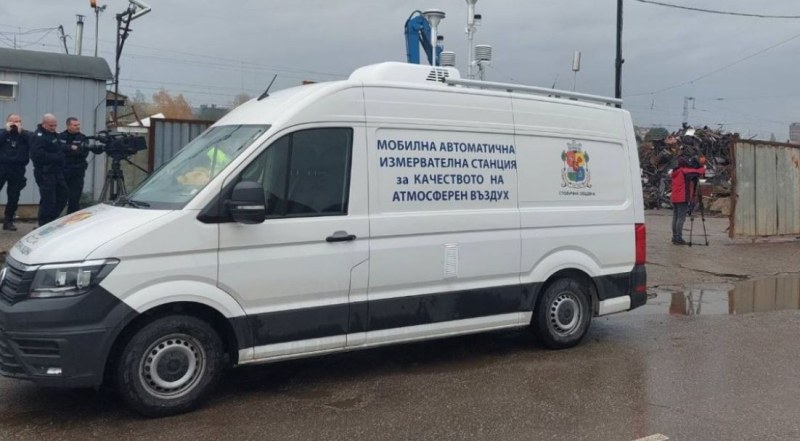 Поставиха станция за проверка на качеството на въздуха