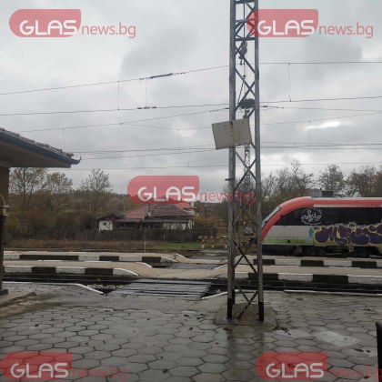 Инцидент наложи спирането на влака Карлово Филипово в района на град