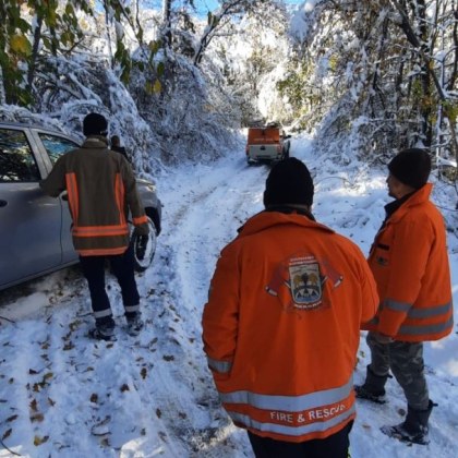 Спасители от Сектор Специализирани оперативни дейности Пловдив Rescue Team Plovdiv помогнаха