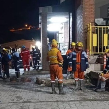 11 жертви взе злополука в мина за платина