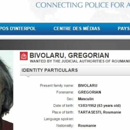 71 годишният румънец Грегориан Биволару беше арестуван в Париж заедно с