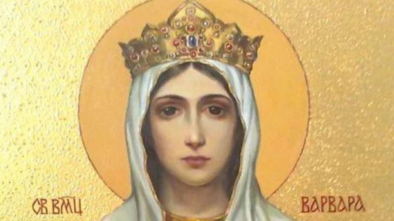 На 4 декември църквата почита света Варвара, която се приема за
