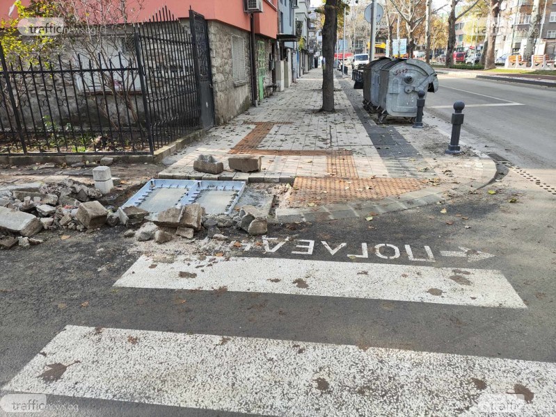 Катастрофи, разбити тротоари и неработещи светофари - това е новият бул. „Хаджи Димитър”