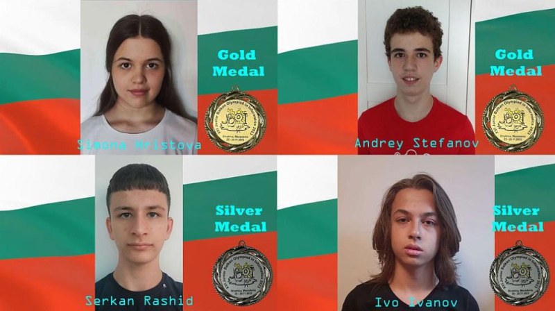 Българските отбори спечелиха общо 8 медала на Младежката олимпиада по
