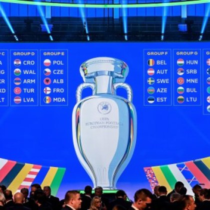 Жребият за Европейското първенство в Германия през 2024 година бе