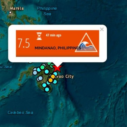 Земетресение с магнитуд 7 5 пот Рихтер разтърси Минданао Филипините преди