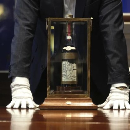 През тази седмица в Лондон беше продадена най скъпата бутилка уиски