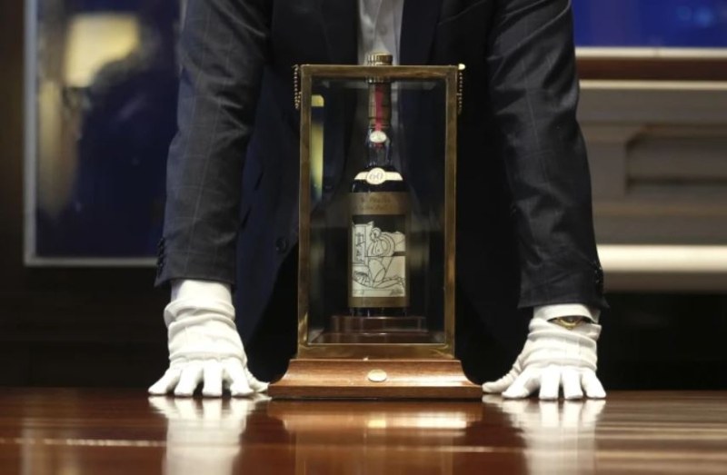 През тази седмица в Лондон беше продадена най-скъпата бутилка уиски