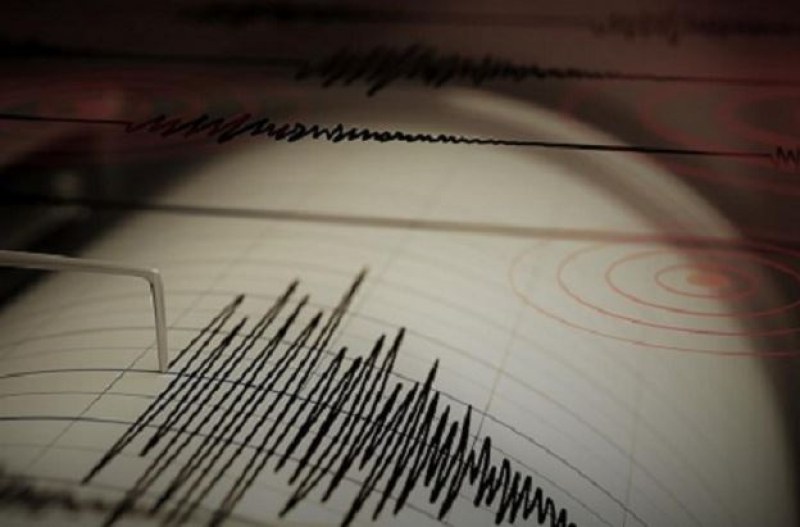 Земетресение с магнитуд 4,1 беше регистрирано в района на град