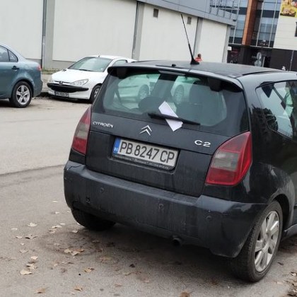 Пловдивски шофьор чиято паркирана кола била блъсната сподели история за