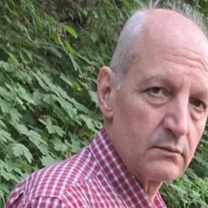 Радостна вест за мъжа изчезнал от дома си в Копривщица Радослав