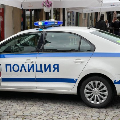 Въоръжен обир в София!