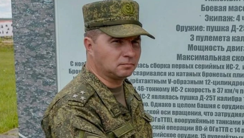 Руски генерал е загинал в зоната на бойни действия в Украйна