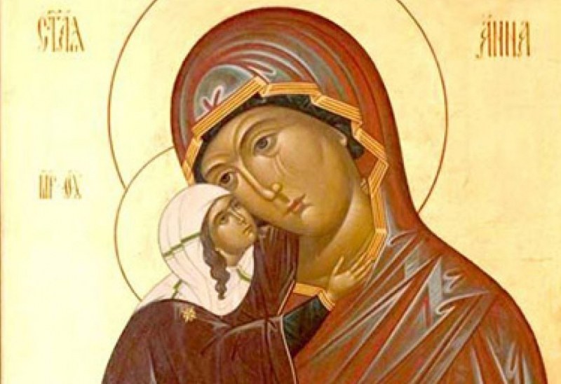 На 9 декември Българската православна църква чества зачатието на Света