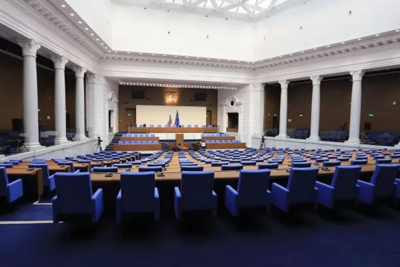Парламентът отхвърли финансовия стимул „донос-бонус