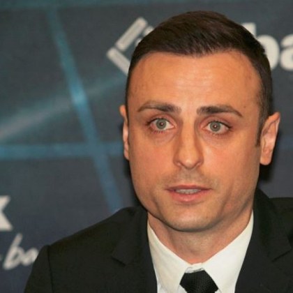 Обяви се датата на Конгреса следователно е напълно нормално и