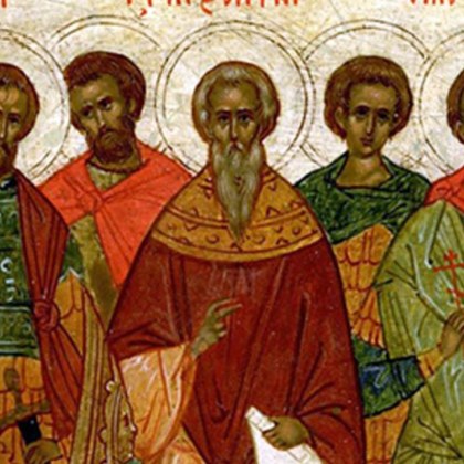 На днешния 13 декември църквата почита светци и мъченици загинали
