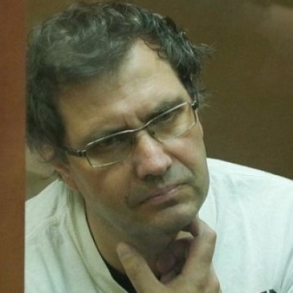 В Русия Замоскворецкият съд в Москва отмени ареста на учения