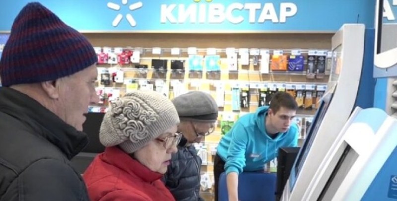 24 милиона украинци са без комуникации вече часове