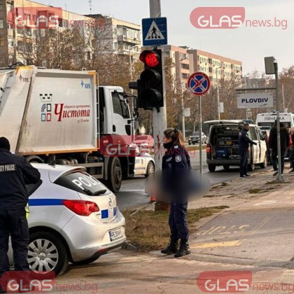Загиналата жена в катастрофата на Цариградско шосе е на 82