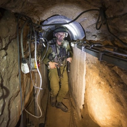 Израелската армия е започнала да пълни с морска вода тунелите