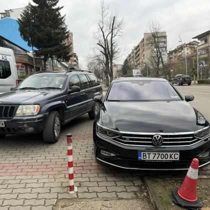 Майка от Велико Търново остана потресена от паркирането на двама
