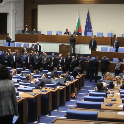 Напрежение в Народното събрание Депутати от Възраждане БСП и ИТН