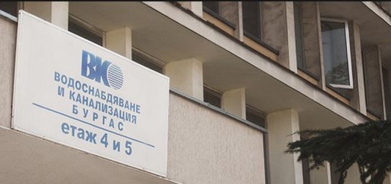 Окръжна прокуратура - Бургас привлече към наказателна отговорност Ц.М.  обвинен