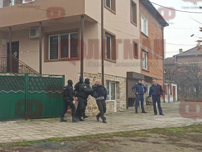 Спецотрядът към ОДМВР-Бургас неутрализира опасен престъпник в Средец, който се