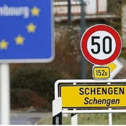 Нидерландия се съгласи България да се присъедини към Шенген съобщава