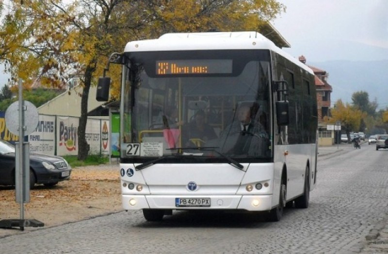 Предай нататък: История за портфейл, два рейса и добри хора в Пловдив