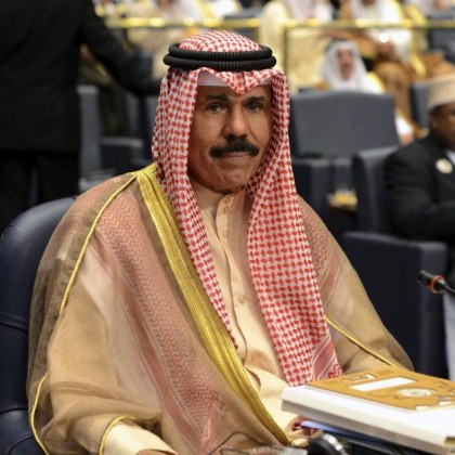 Емирът на Кувейт Науаф ал Ахмед ал Сабах почина на