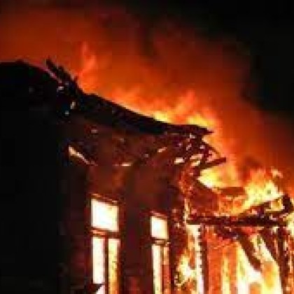 Мъж загина при пожар в село Склаве общ Сандански обл