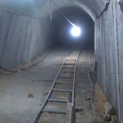зраелската армия съобщи в неделя че е открила най големия тунел