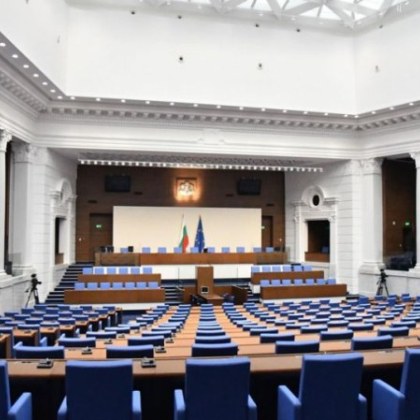 Парламентът прие на второ четене законопроектът за държавното обществено осигуряване