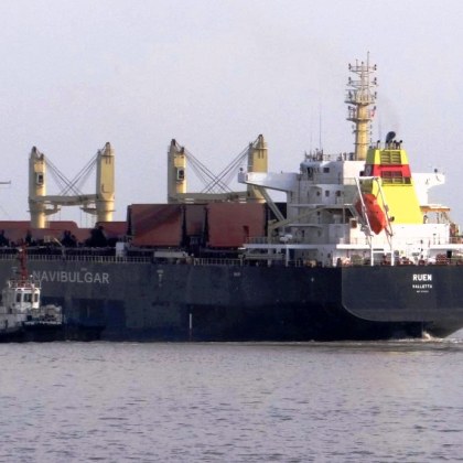 Екипажът на българския кораб Руен който беше отвлечен в Арабско