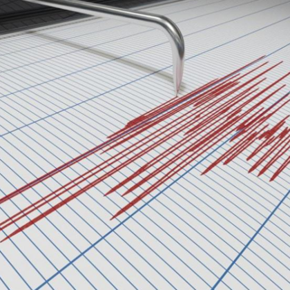 Земетресение с магнитуд 6 1 по скалата на Рихтер удари Централен
