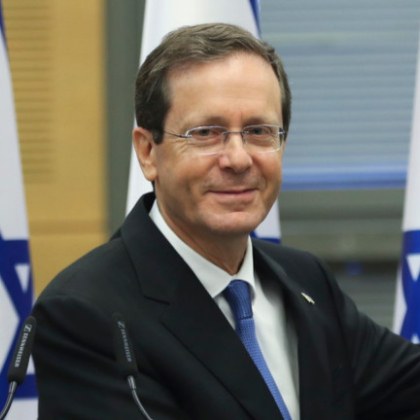 Израелският президент Ицхак Херцог изрази днес готовността на страната си