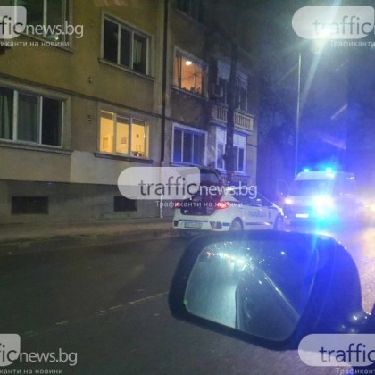 Пътен инцидент възникна на оживено кръгово в Пловдив предава  Уастници