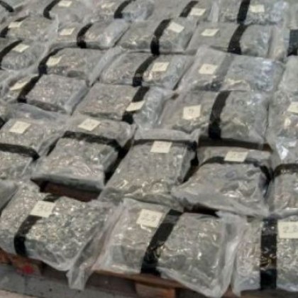300 килограма кокаин са заловили митническите власти в Ирландия на