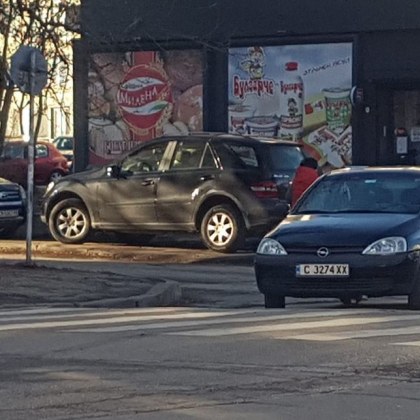 Паркирането из София е трудна задача а ежедневно водачите блесват