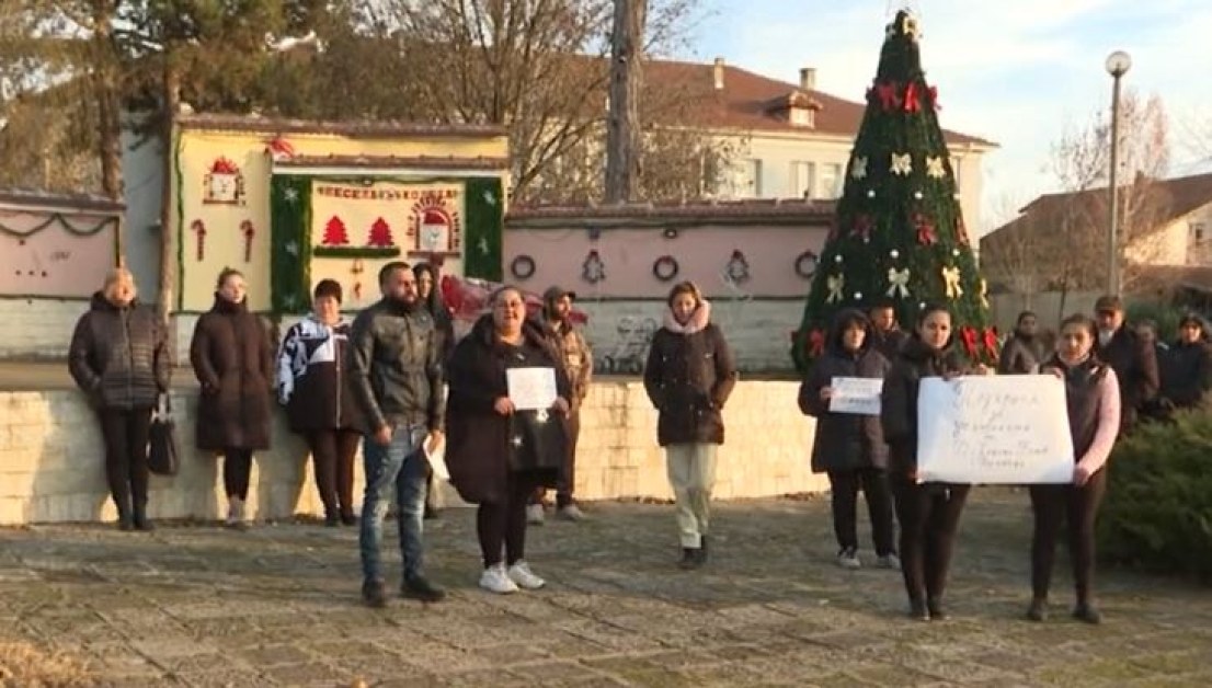 Жителите на врачанското село Крушовица излязоха на протест в подкрепа