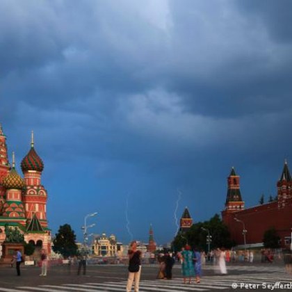29 са желаещите да се кандидатират за президент на Руската